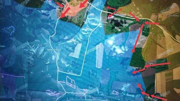    © telegram ukr_2025_ru