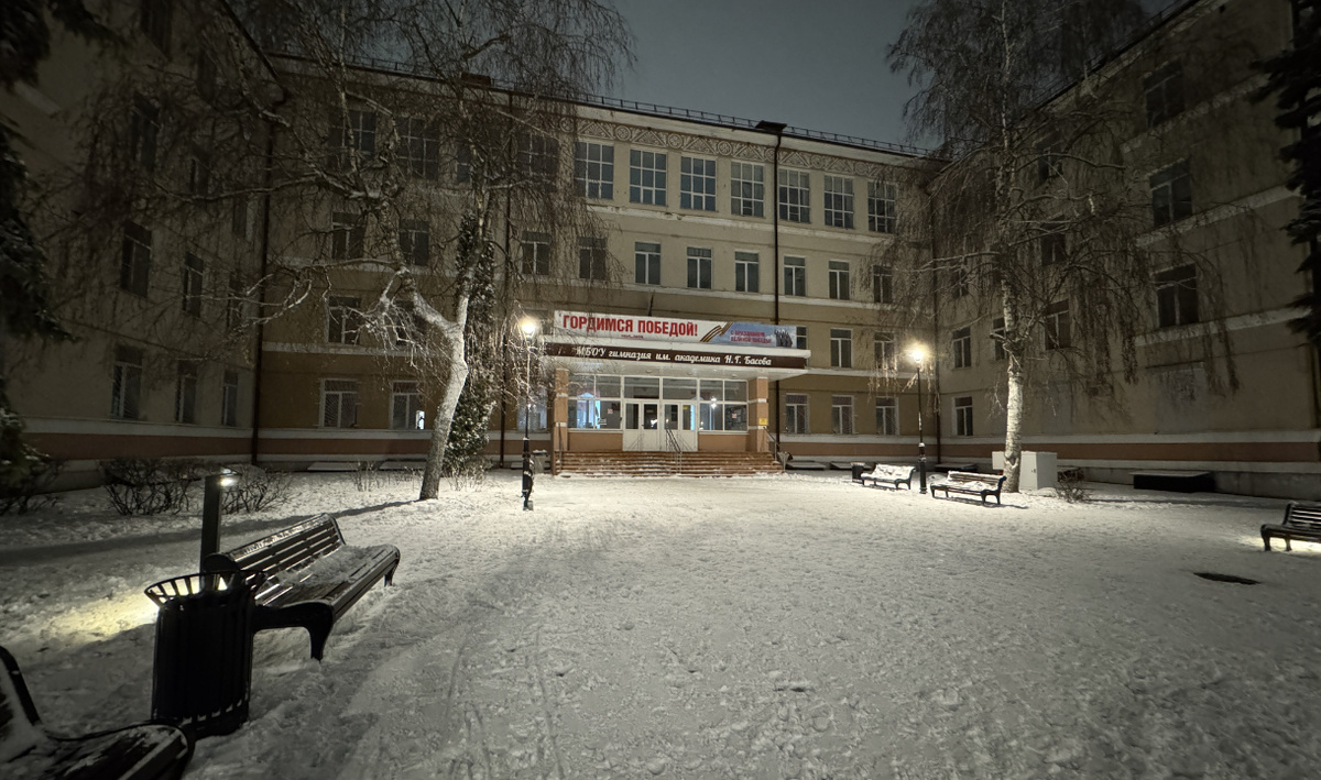     Гимназия имени Басова. Автор: Олег Петров. Фото: редакция.