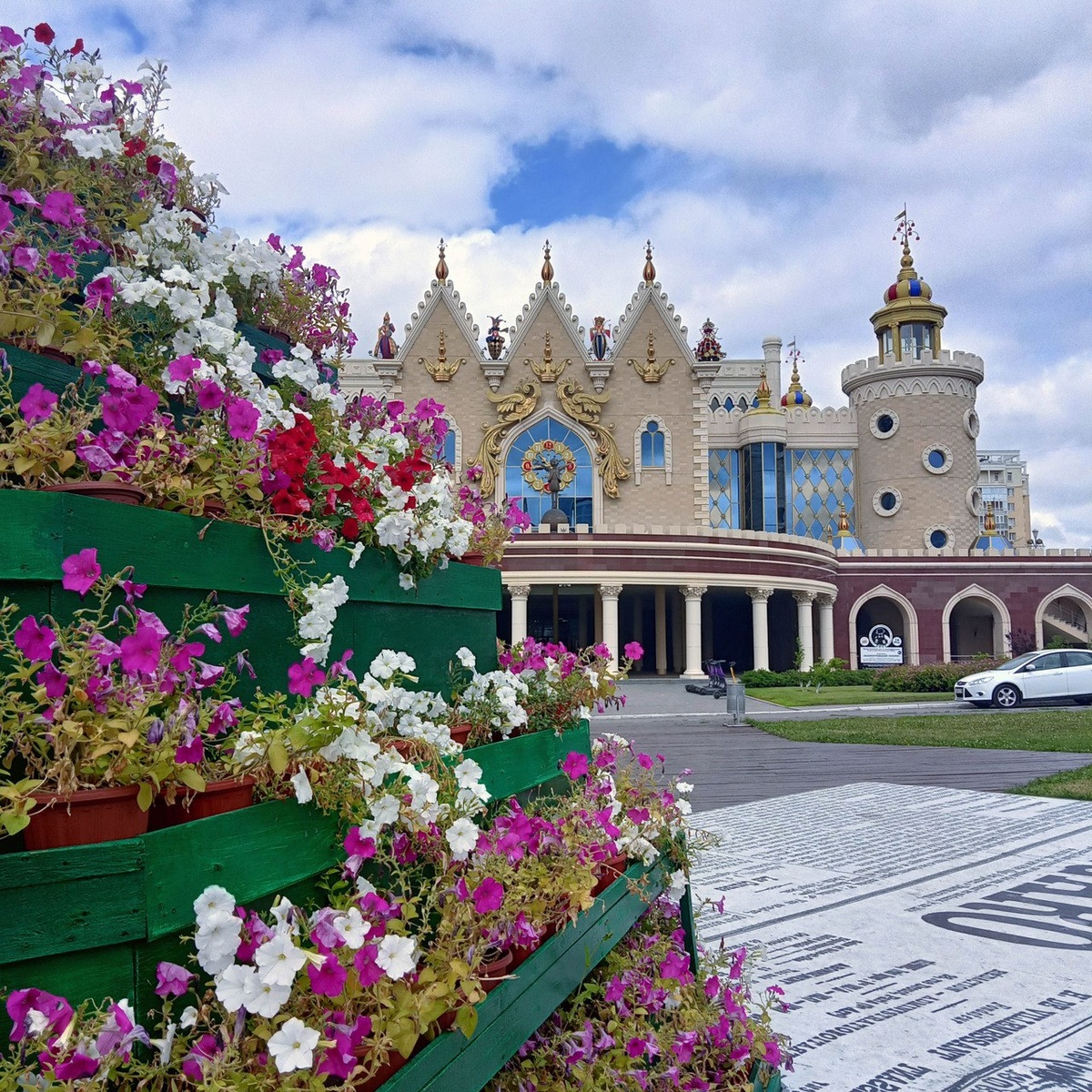 театр кукол «Экият» (фото автора)