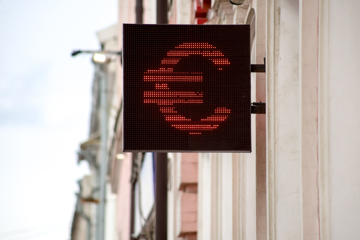 Дания несет все большие потери из-за недальновидной политики Европы.  Фото: Фото: ФедералПресс / Елена Майорова