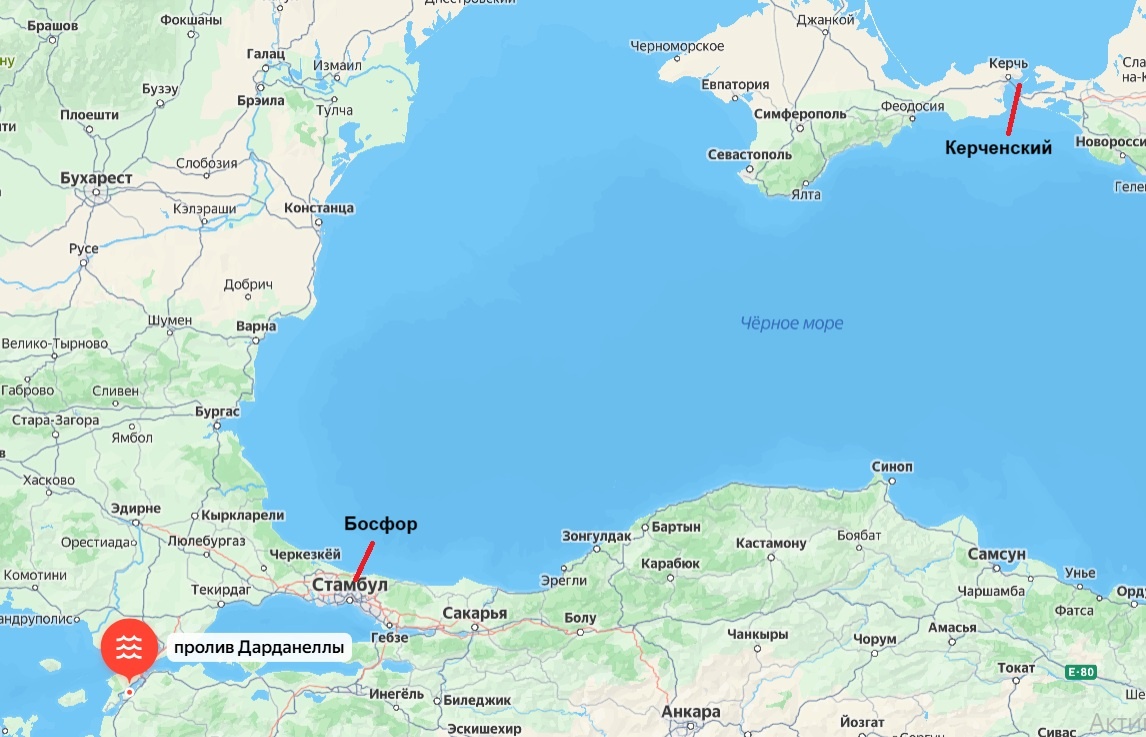 Яндекс.карты