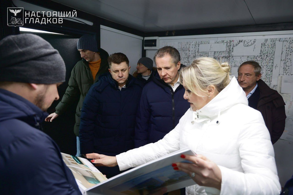     Фото: t.me/vvgladkov