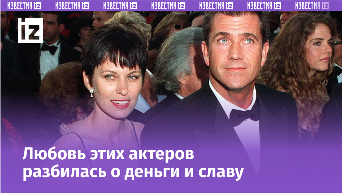 Фото с сайта Пятого канала