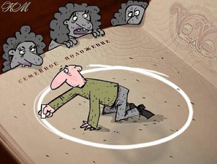 Картинка из открытого доступа. 