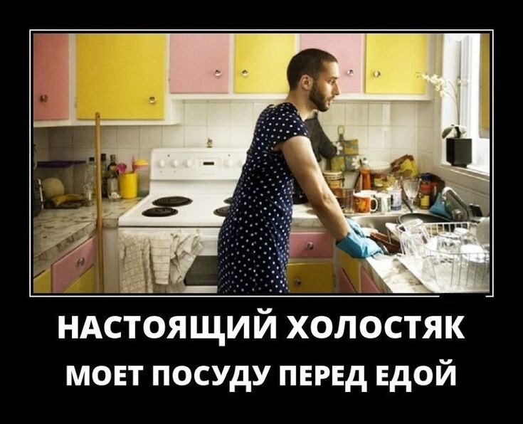 Картинка из открытого доступа. 