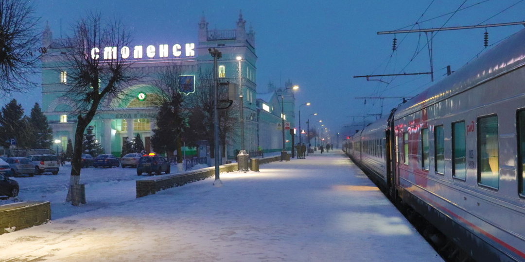 В МЖД сообщили о 10 несчастных случаях в Смоленской области на железной дороге
