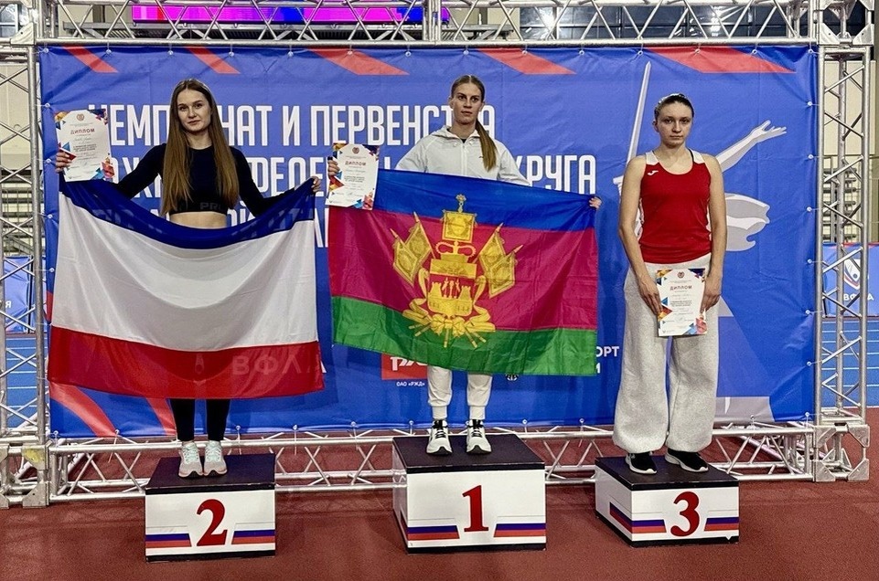    Спортсмены из Донецкой Народной Республики демонстрируют впечатляющие результаты на первенстве Южного федерального округа по легкой атлетике. Фото: ТГ/Ширшов