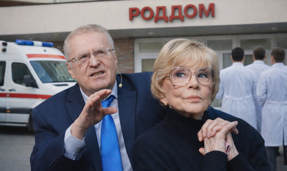    Создано ИИ/NEWS.ru