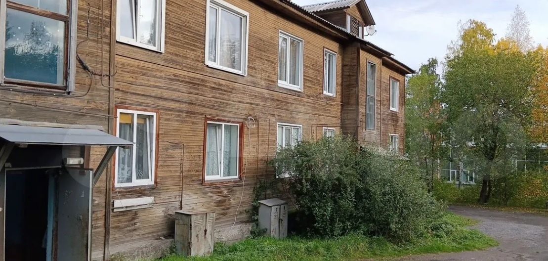    фото: © Авито