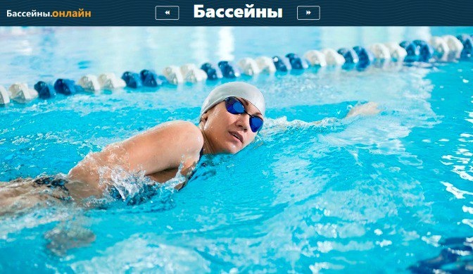 🏊 Гайд по бассейнам Тулы и Тульской области