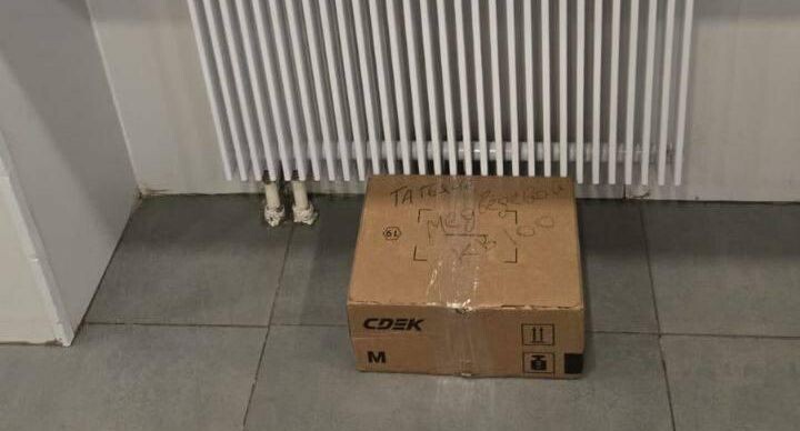    Telegram-канал 112