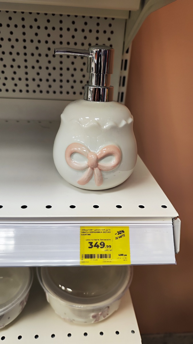 Фото автора канала 