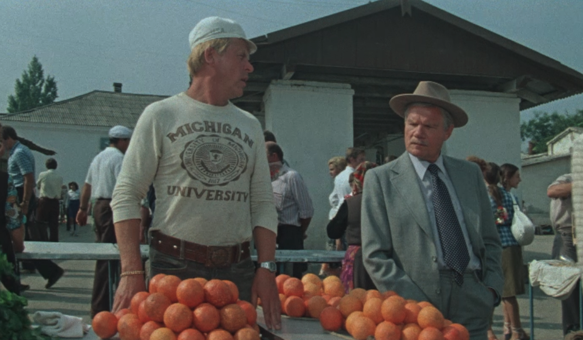    Кадр из фильма "Спортлото-82" (1982)