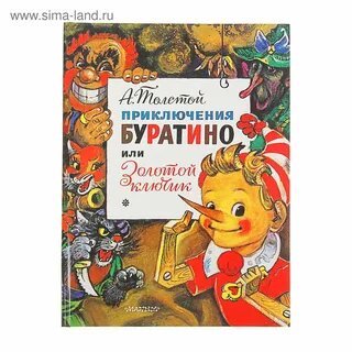 Фото из открытого источника Интернета