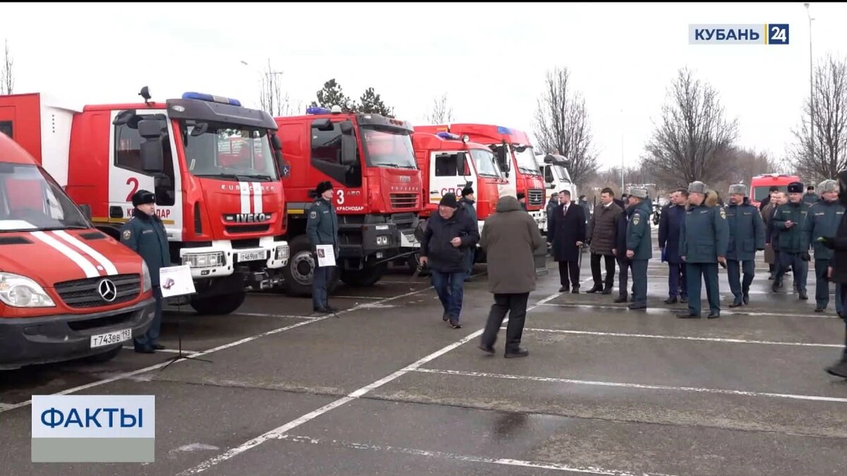    Скриншот видео телеканала «Кубань 24»