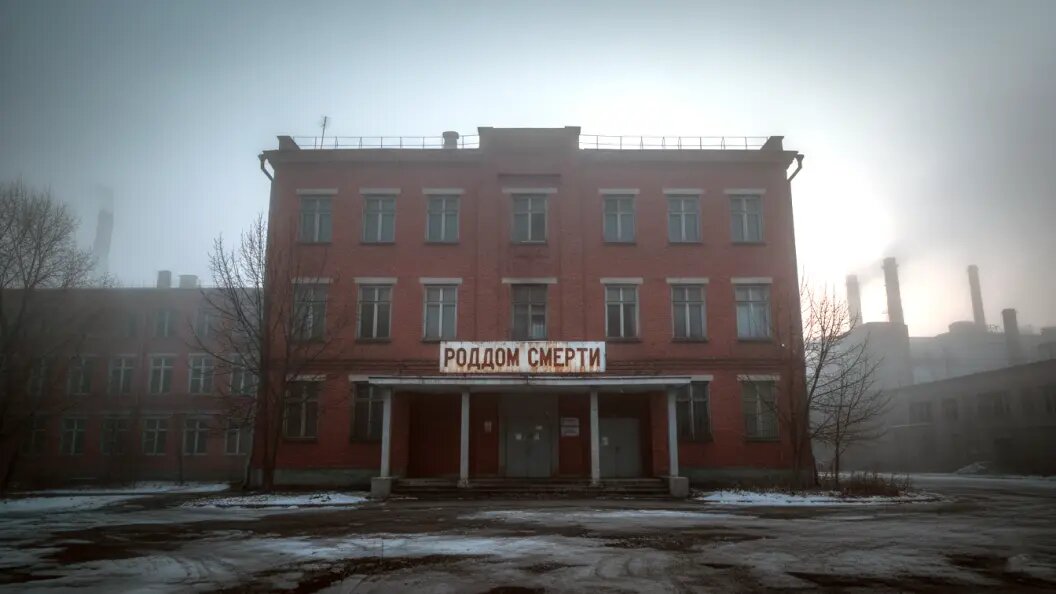    Коллаж Царьграда