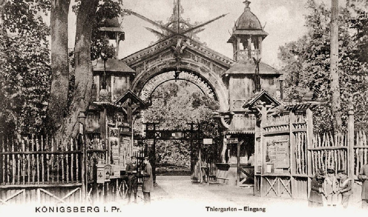 Вход в зоопарк. Начало XX века.