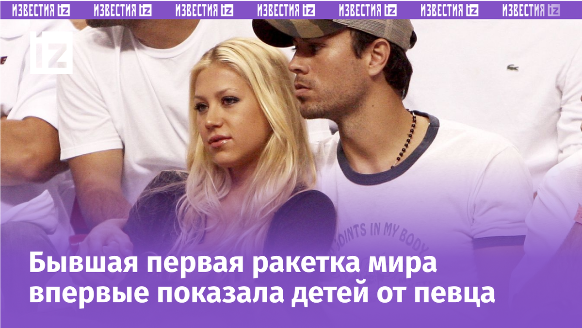 Фото с сайта Пятого канала