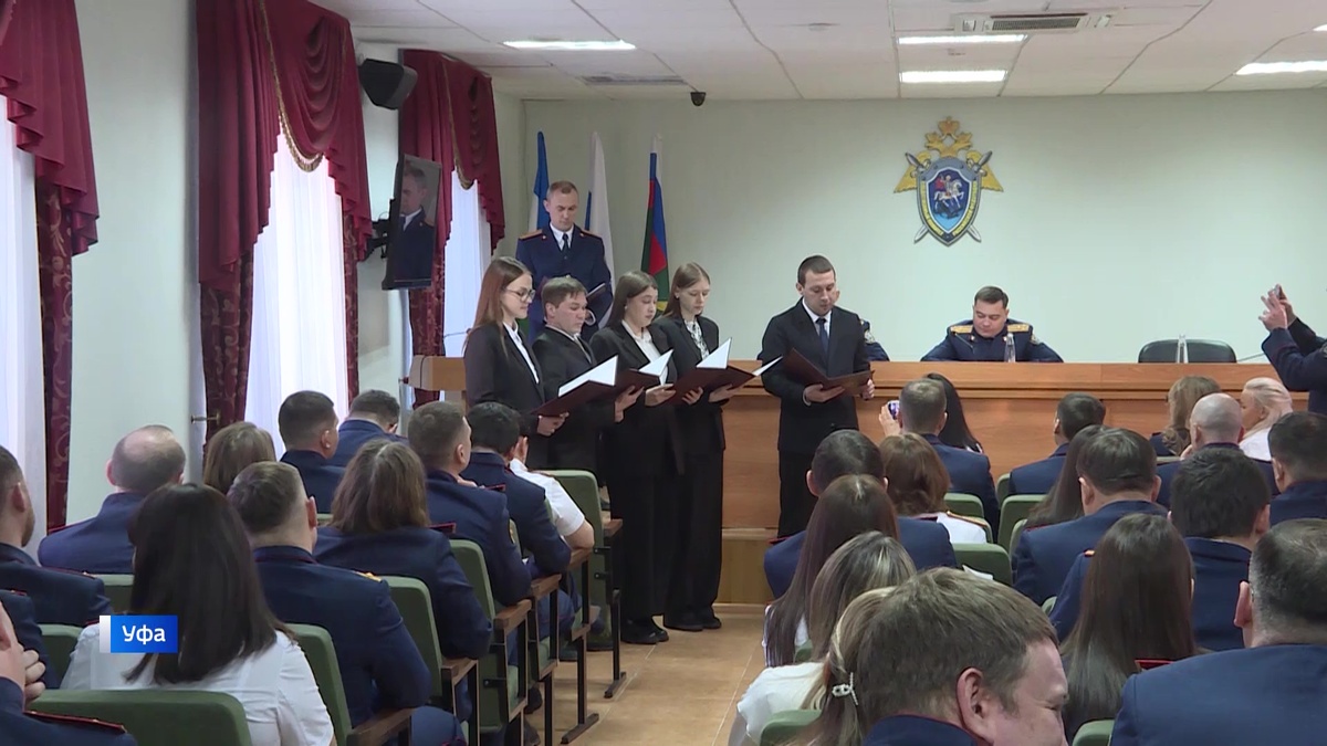    15 лет Следственному комитету: о резонансных делах и помощи жителям Башкирии в репортаже «Вестей»