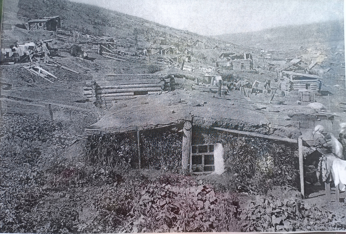 Так начиналась индустриализация Кузбасса. 