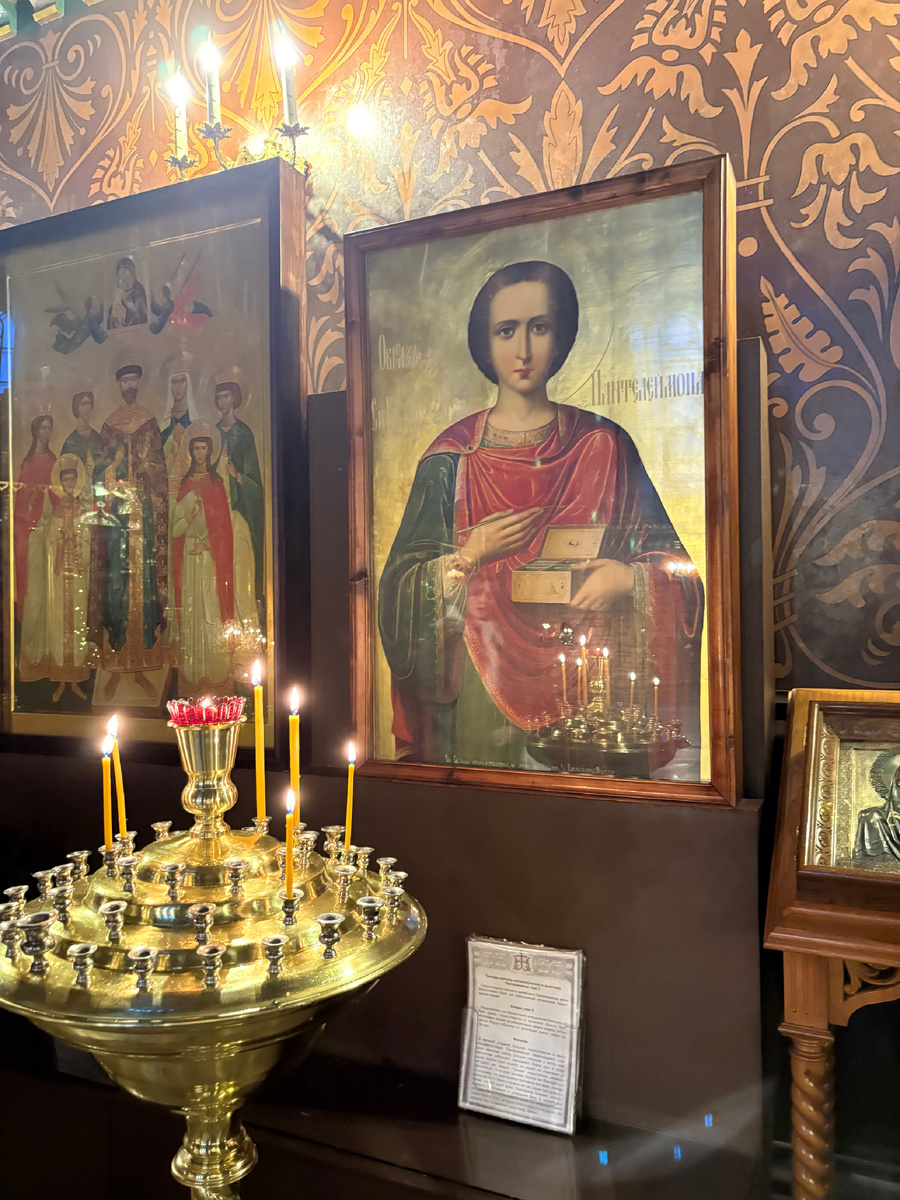 Фото автора. 