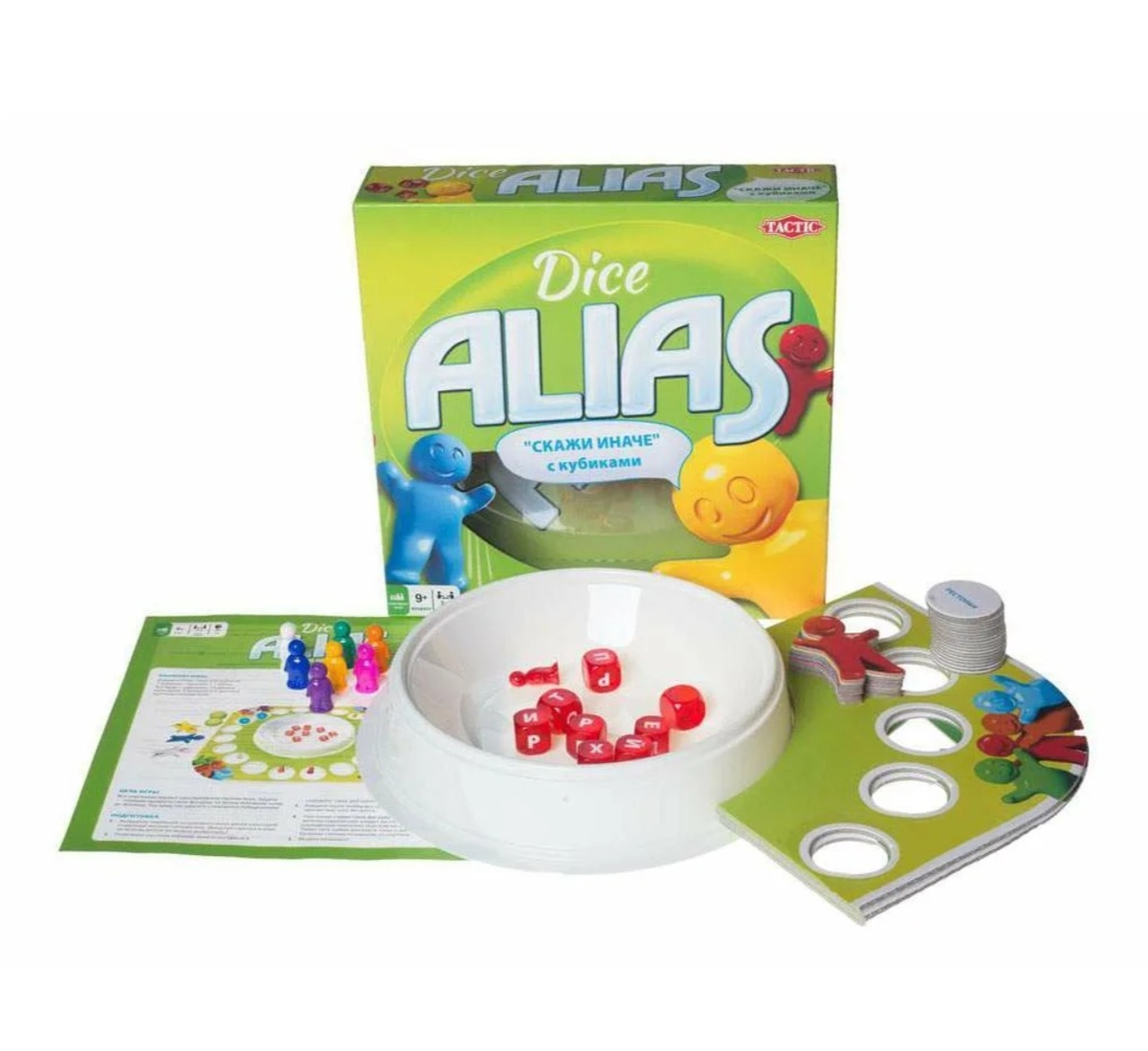 660₽, мне из них 547₽