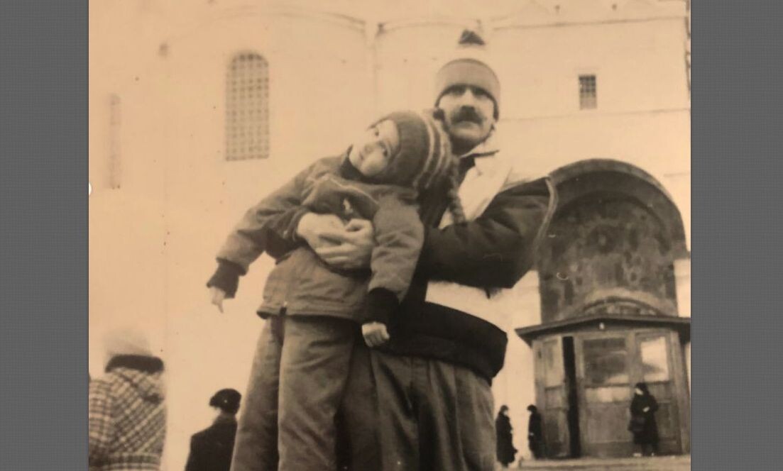 Евгения в детстве с отцом