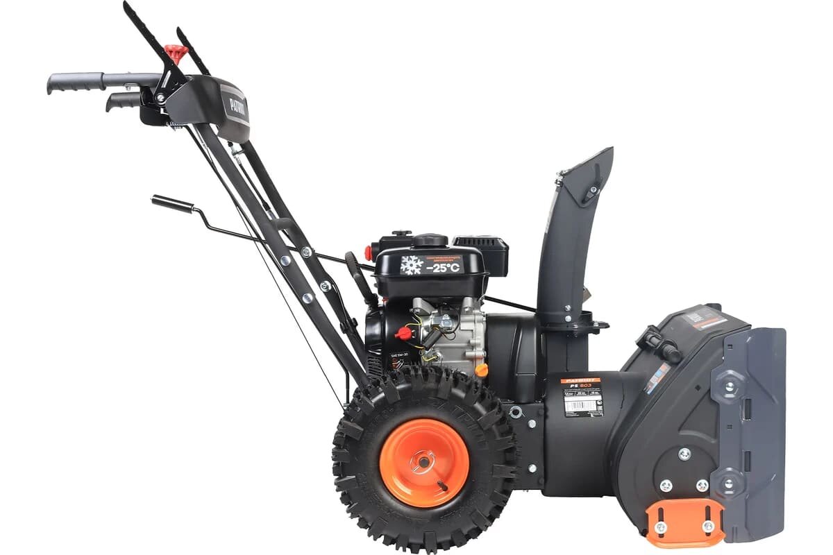 Фото из интернета