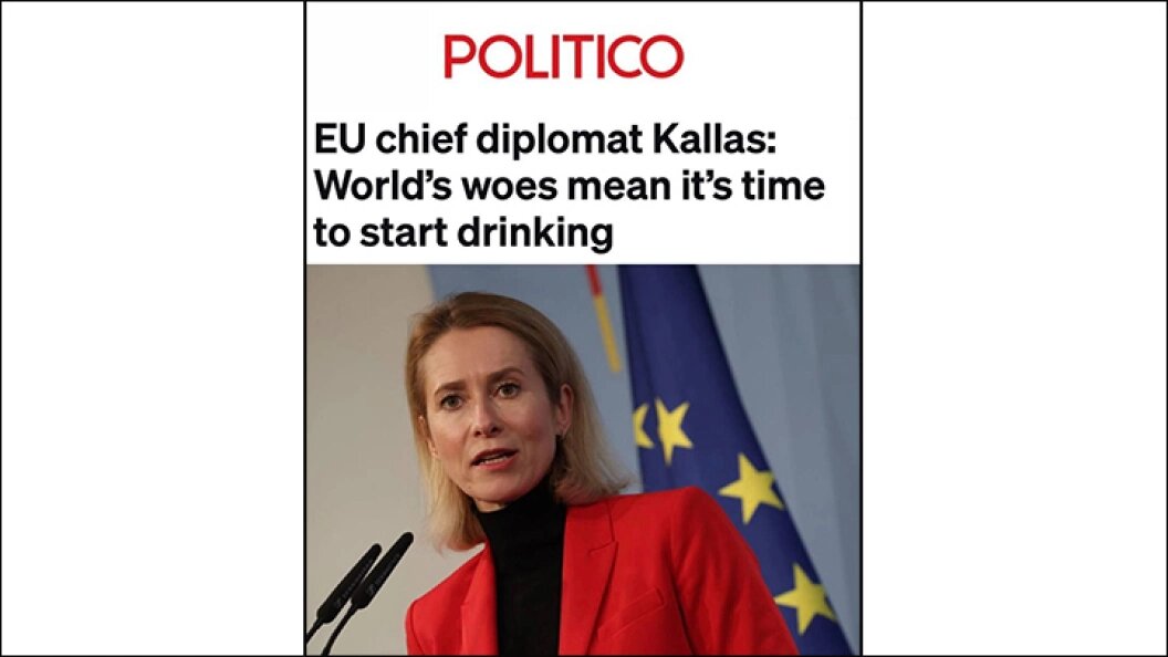    Скриншот: Politico