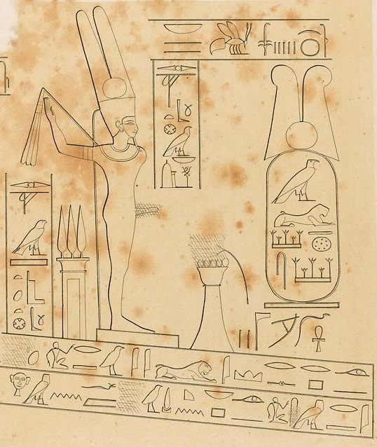 Картуш Артаксеркса I