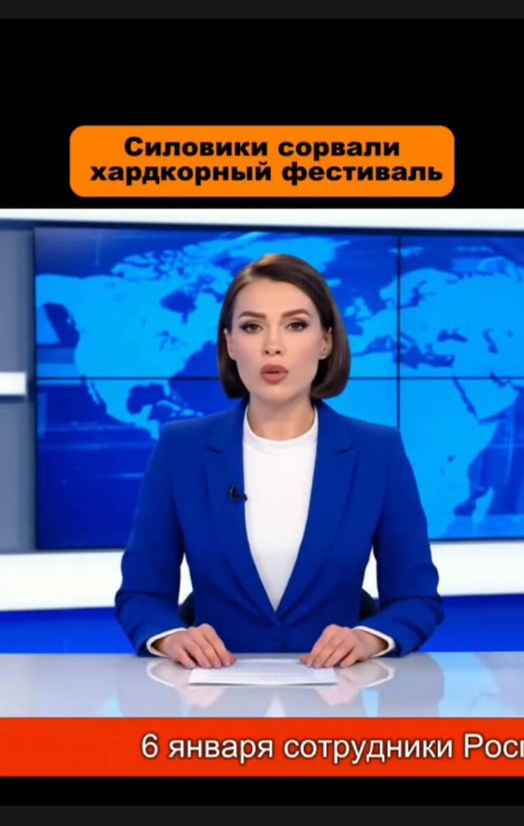 Сегодня РАЦИРС и Александр Дворкин уже не скрывают свои планы, схожие с планами Рейха, они применяют их технологии, подтачивают сильное государство изнутри, и даже идут против народа и Президента, готовят госпереворот