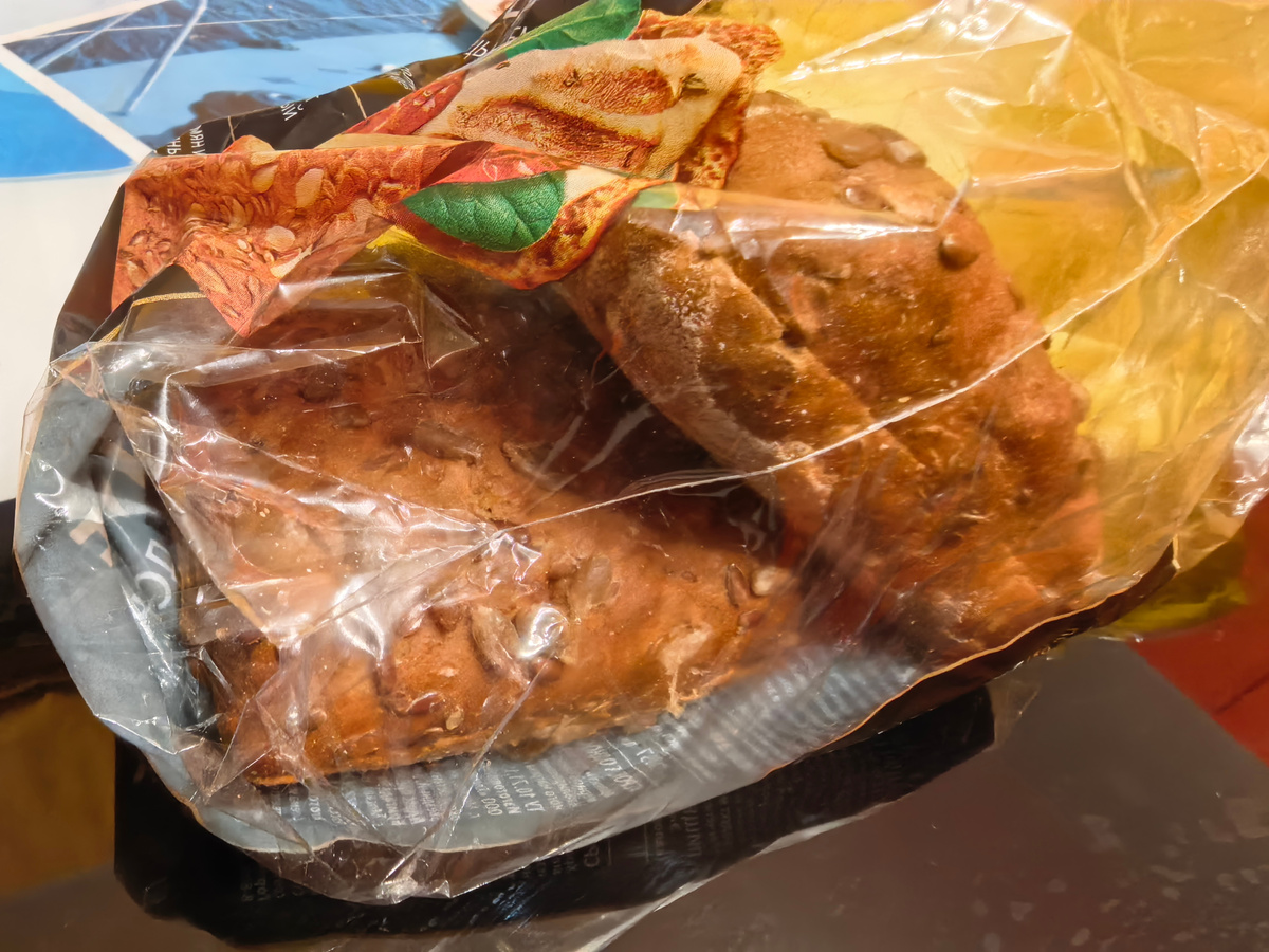 Зерновые булочки с семечками для закрытых бутербродов