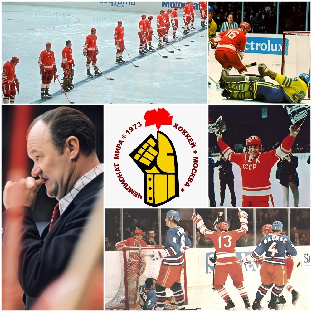 Коллаж автора. Фото взяты из открытого источника Яндекс.Картинки