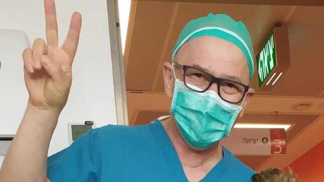 Профессор Марк Эйдельман