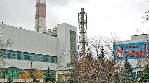    © telegram ukr_2025_ru