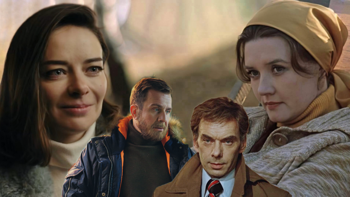 Герои "Москвы" из двух эпох. Коллаж автора канала