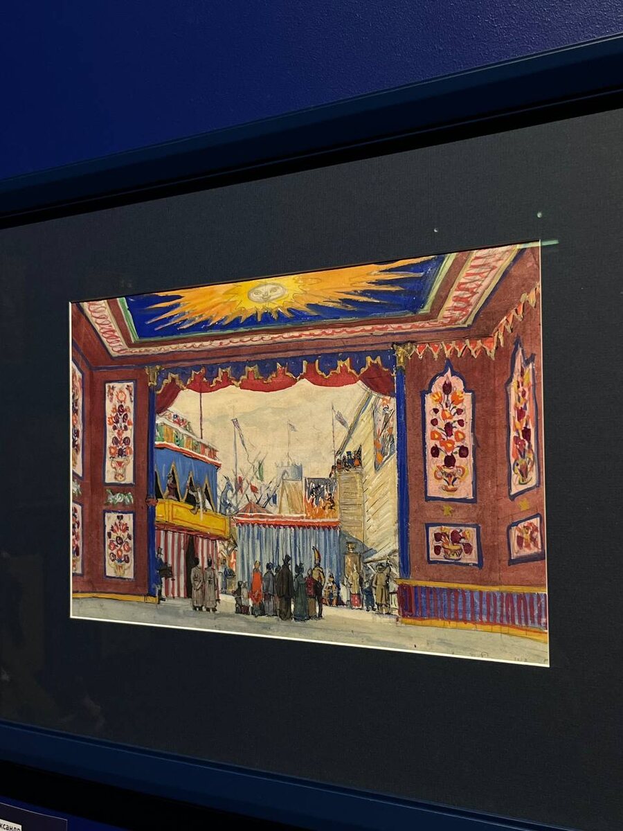 Эскиз задника к балету "Петрушка". Фото автора