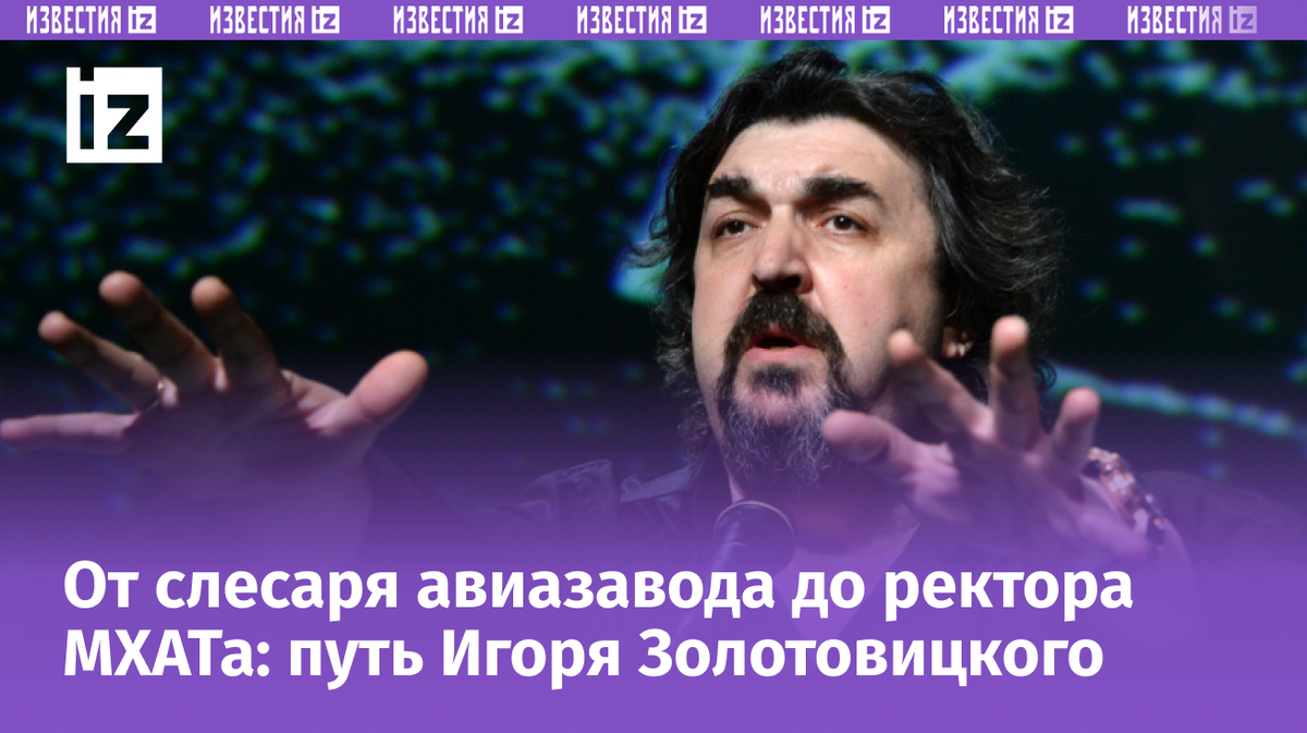 Фото: © РИА Новости/Владимир Федоренко