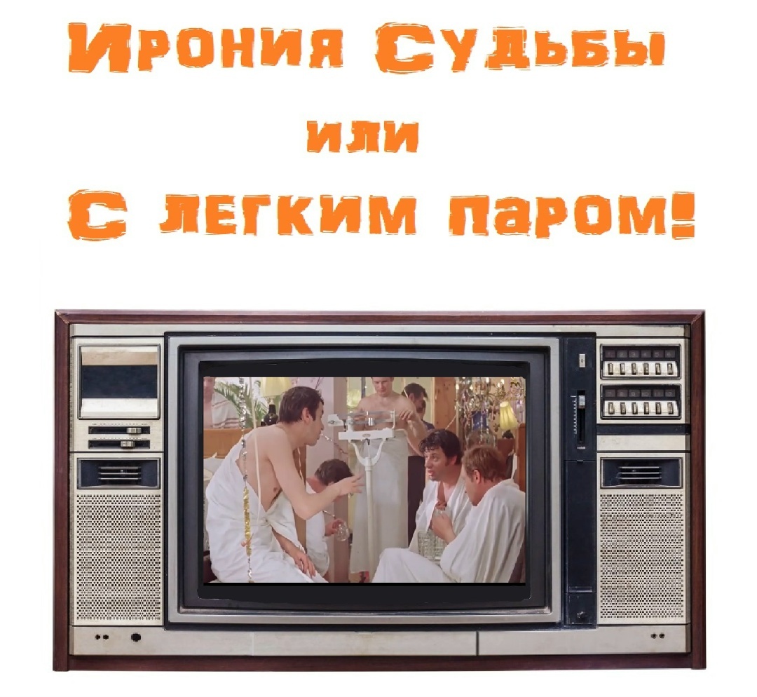 Создать карусель