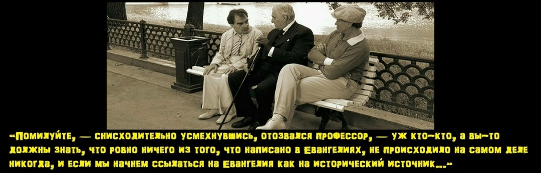 Создать карусель