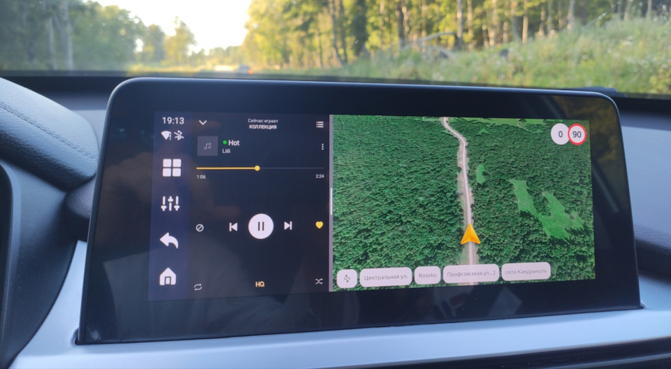 по дороге к горе Уклы Кая