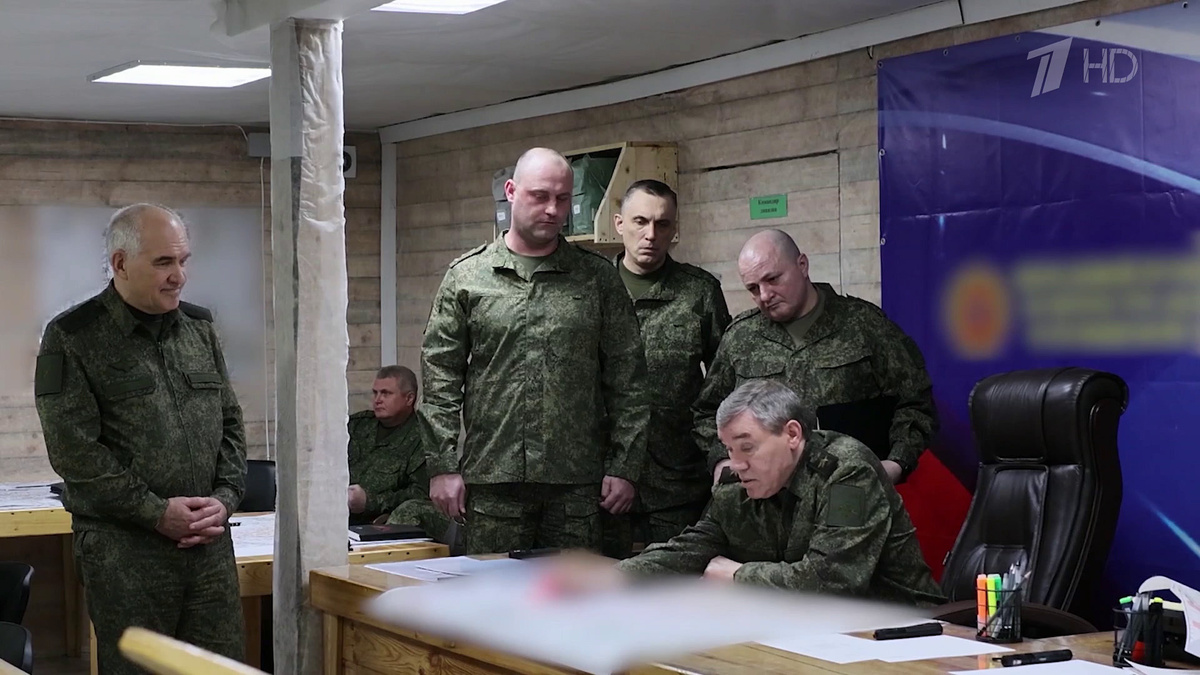    Первый канал