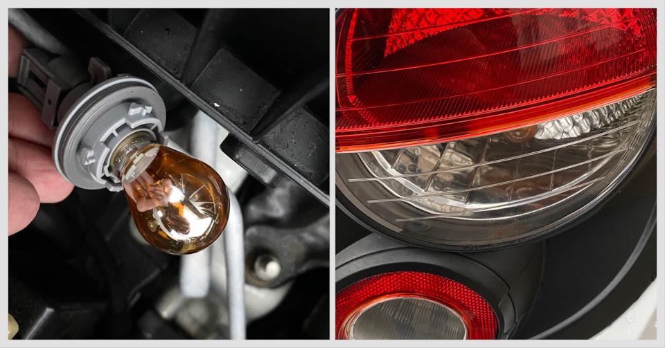 Лампы накаливания поворотника облезли