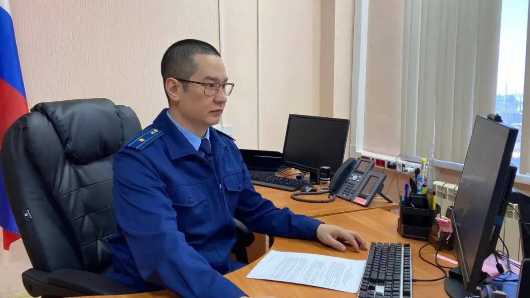    Прокуратура Республики Саха (Якутия)