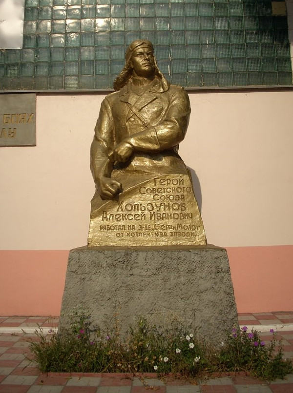 Фото Ильи Козловского