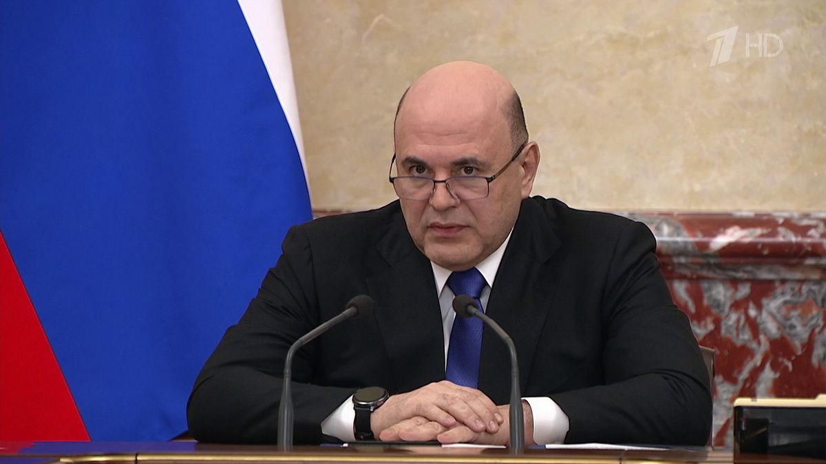    Первый канал