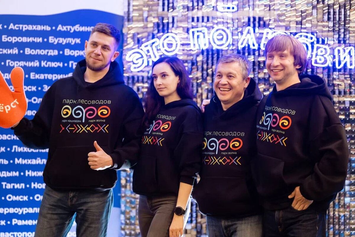 Фото: Александр Арефинкин. Слева направо: Юрий Третьяков, Олеся Муртазина, Эрнест Фатихов, Тарас Ильин