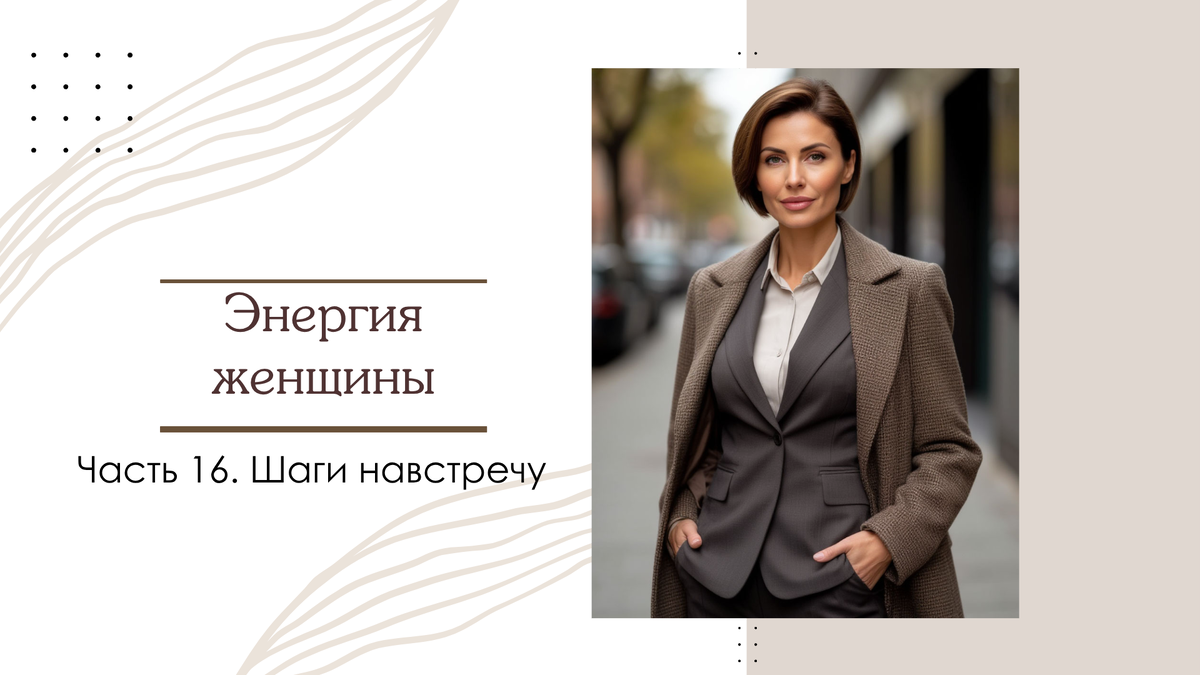 Изображение создано с помощью нейросети