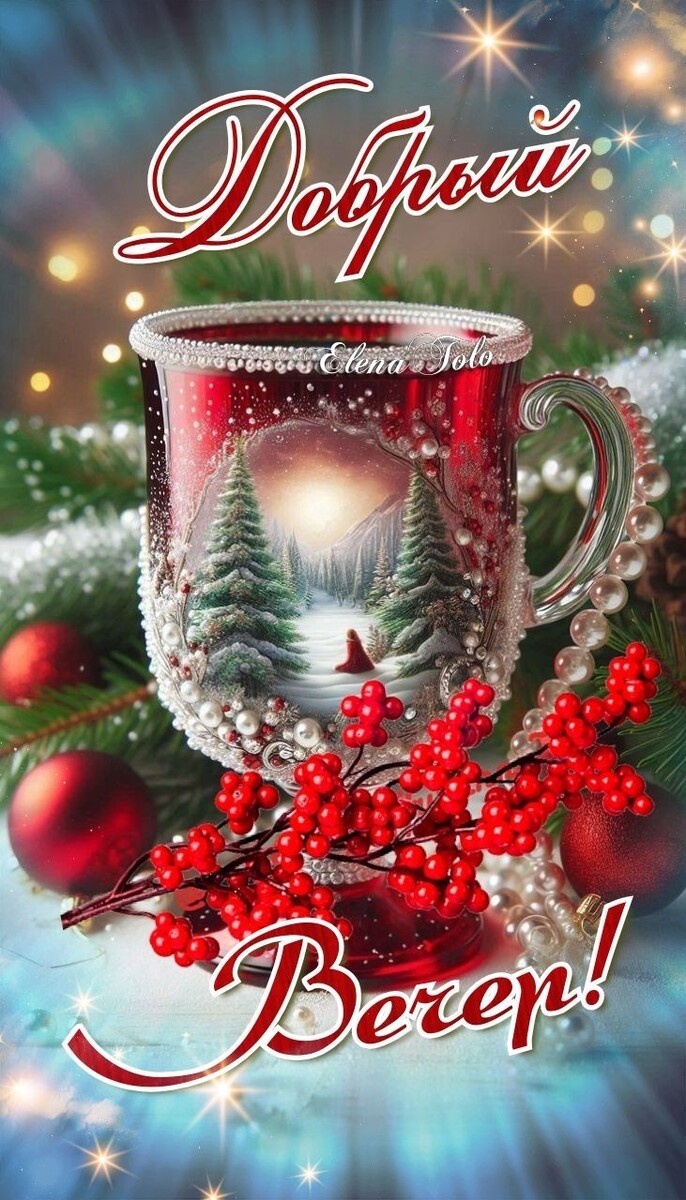 Фото из открытого источника