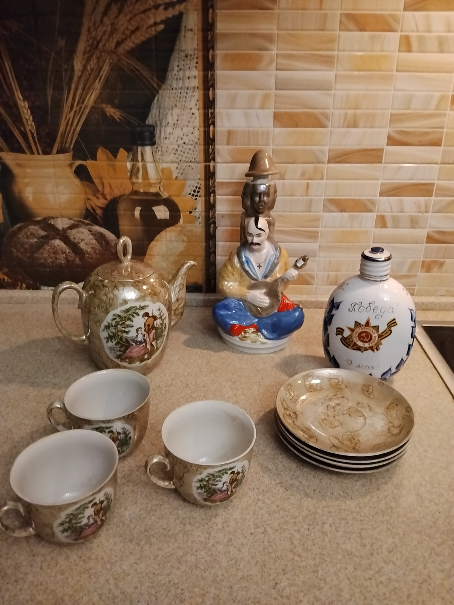 Фото автора